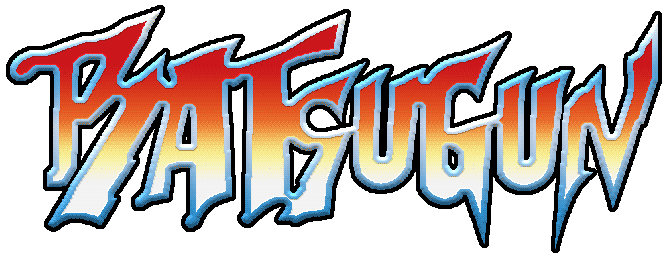 :batsugun: