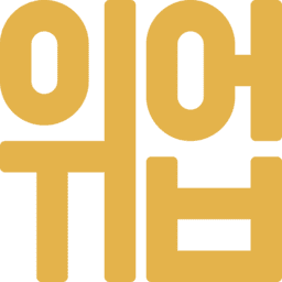 :kr_wieob: