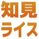 :chiken_rice: