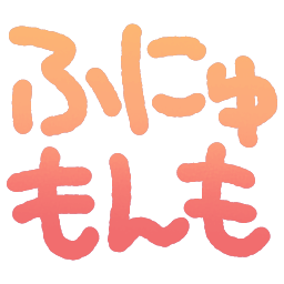 :funyumonmo: