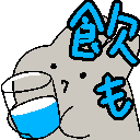 :usago_nomo: