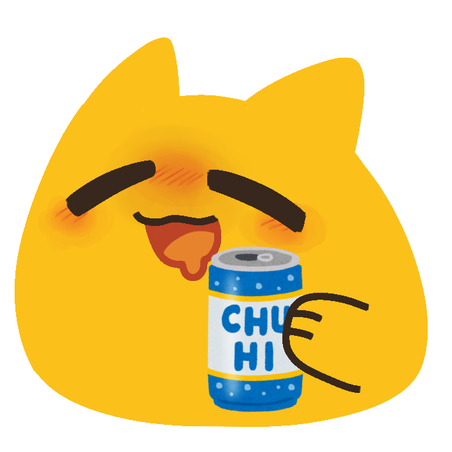 :blobcat_horoyoi: