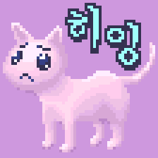 :needy_pien_ko: