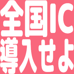 :introduce_10cards: