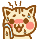 :neko_atsui_nya: