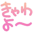 :kyawayo_: