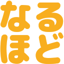 :i_see: